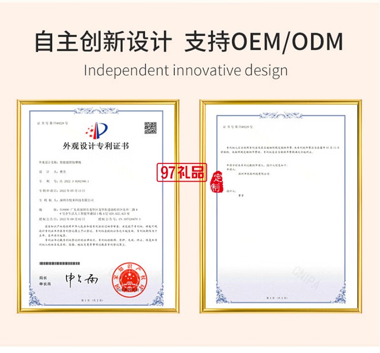 按摩仪3D仿人揉捏亲肤莱卡面料新款智能语音多功能颈椎肩颈按摩枕枕头脖子