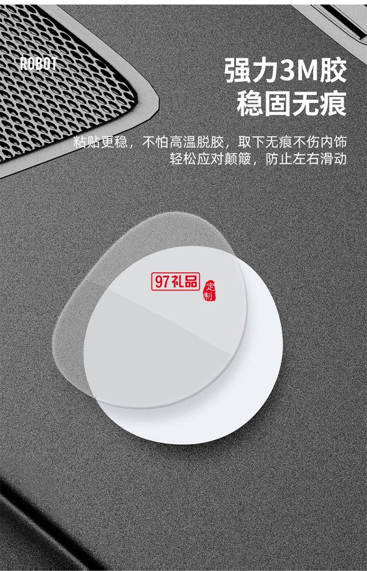 DOKIY停车牌 二维码挪车号码牌虚拟电话停车卡保护隐私安全移车卡