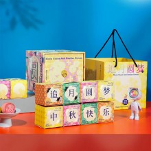 中秋节月饼礼盒