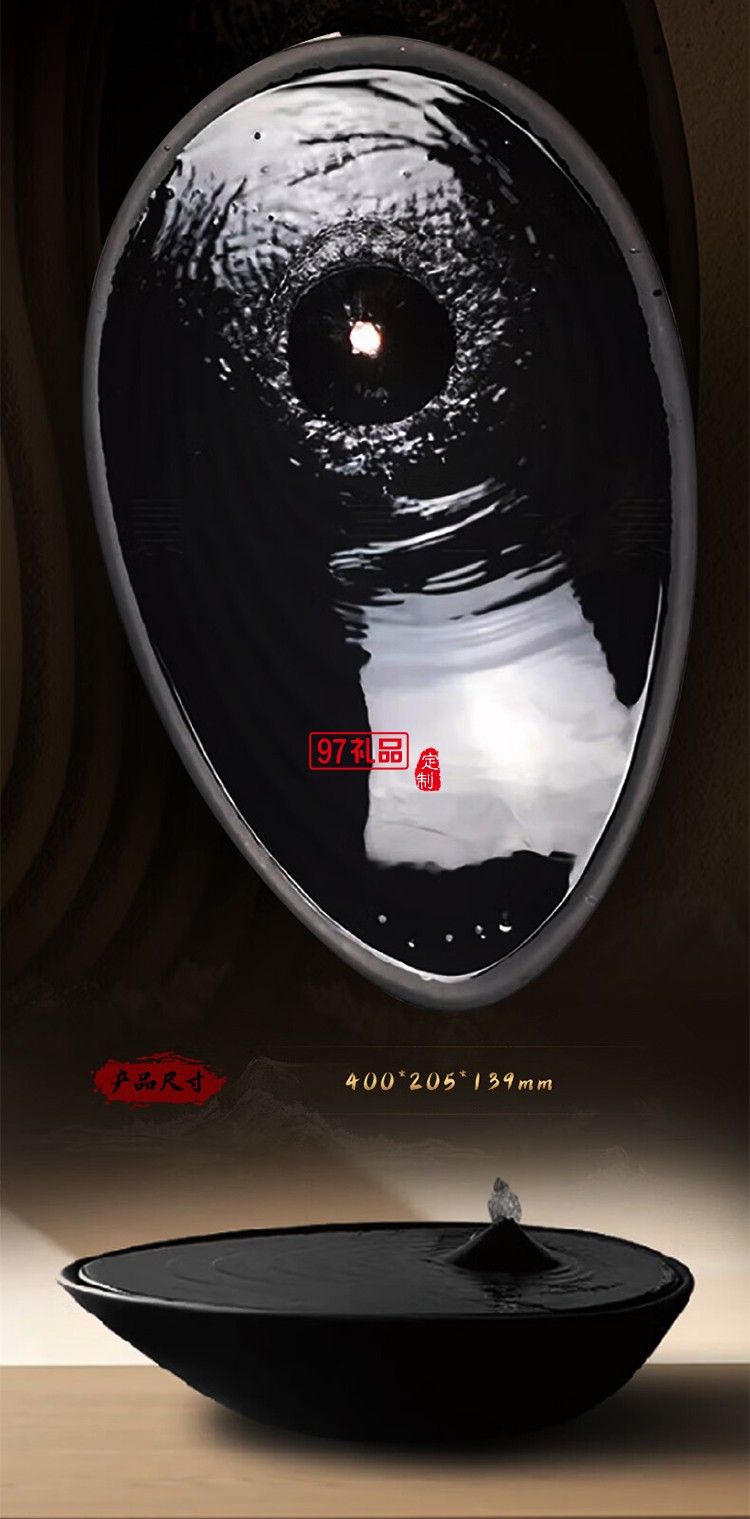 千江水万里月中秋礼盒