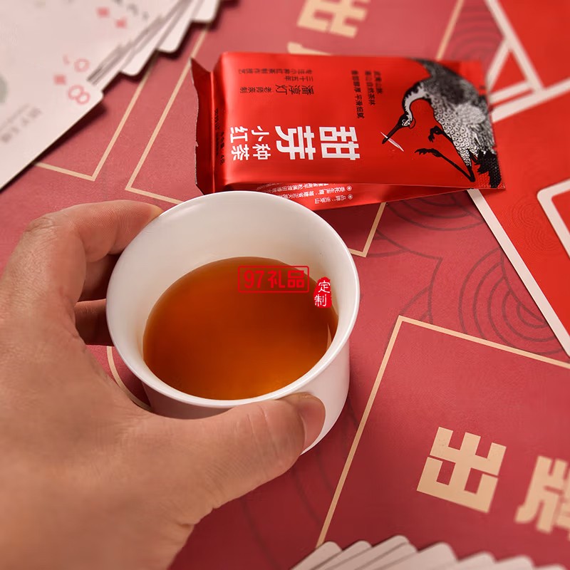 喜乐满掼掼蛋欢聚套装