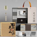 中秋 月下方圆 雅韵 竹韵礼盒