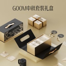 中秋 花好月圆 杯子月饼礼盒
