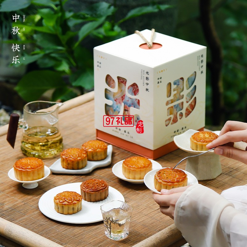 中秋特色礼盒-光影中秋