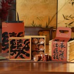 中秋 东风传承礼盒