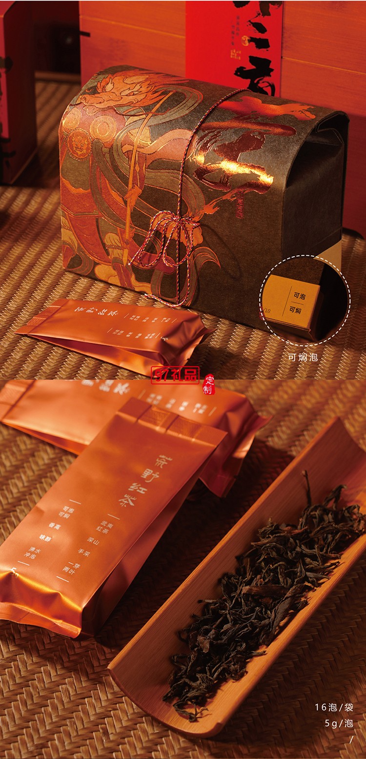 中秋 节节高升礼盒