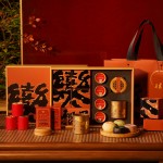 中秋 喜乐茶叶月饼礼盒