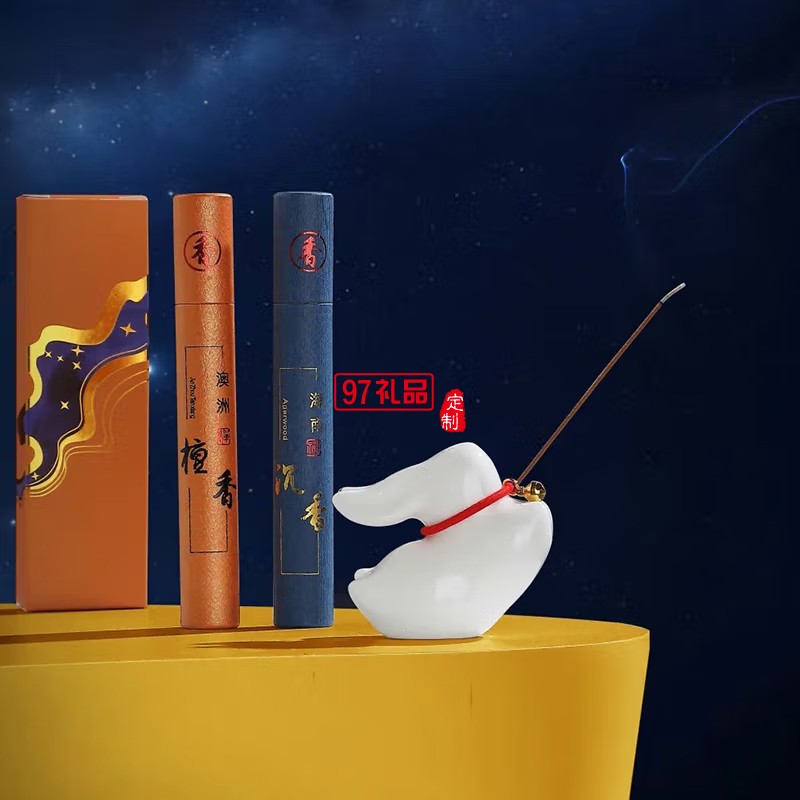 万春和揽·月