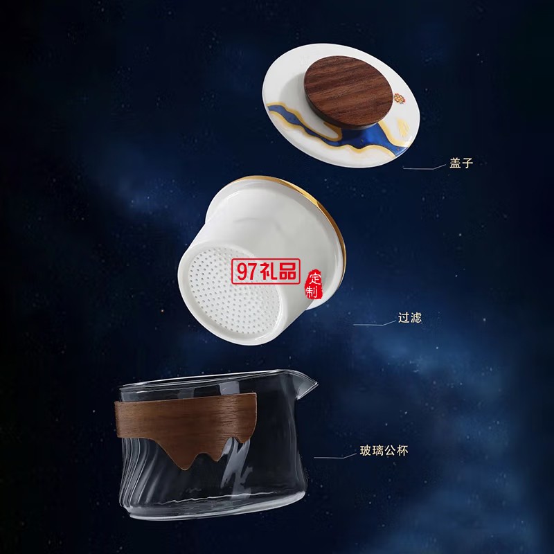 万春和望·月