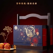 稻香揽月精美礼盒节日礼盒定制