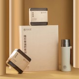 福鼎白茶+陶瓷涂层内胆随行保温杯2016寿眉小茶饼老白茶中秋礼盒