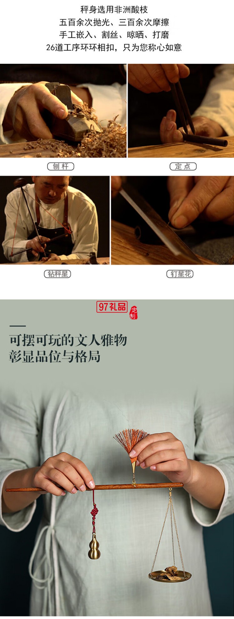 祥云望月乔迁装饰家居摆件礼品送朋友开业创意礼物博物院收藏文创