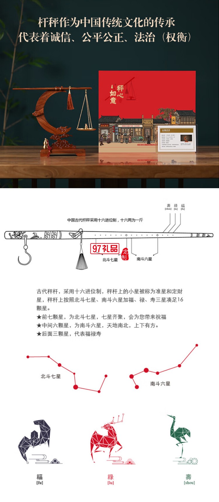 祥云望月乔迁装饰家居摆件礼品送朋友开业创意礼物博物院收藏文创