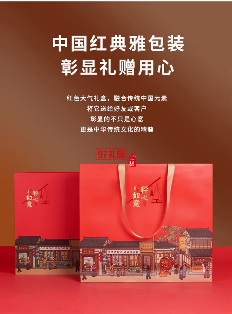祥云望月乔迁装饰家居摆件礼品送朋友开业创意礼物博物院收藏文创