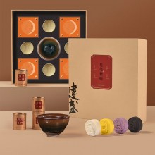 清朴堂 雅物集兔毫紫瓯建盏茶礼套装非遗传承工艺铁胎小种红茶可定制 