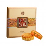 稻香村 中秋上品官礼