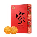 中秋暖心贺礼  稻香村合家团圆