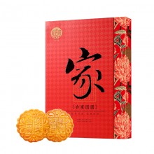 中秋暖心贺礼  稻香村合家团圆