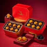 锦华月饼星钻松露月饼600g礼盒商务送礼探亲伴手礼企业福利