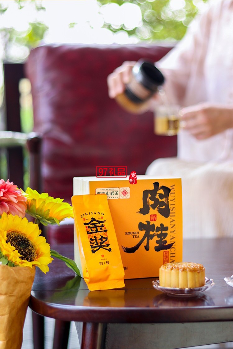 甄优月桂飘香中秋月饼礼盒