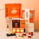 好柿圆满中秋礼盒套装