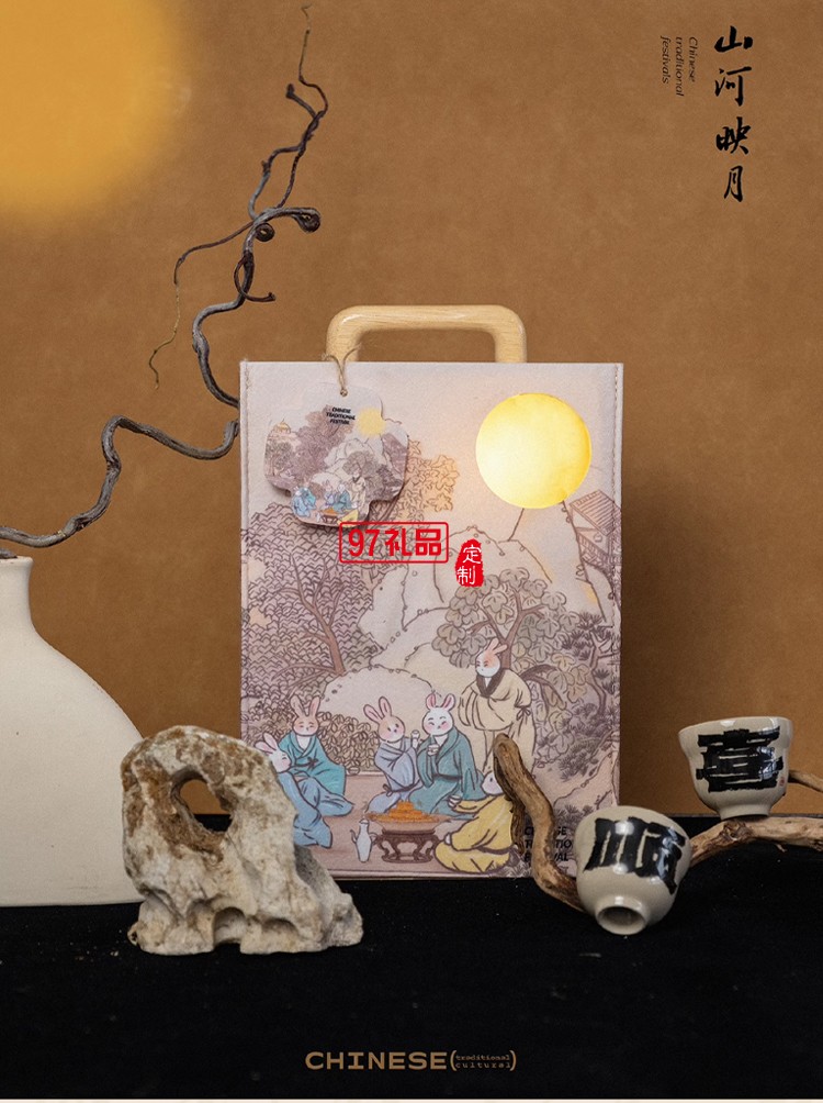 中秋伴手礼2024新款创意礼品恰逢其时企业送礼定制