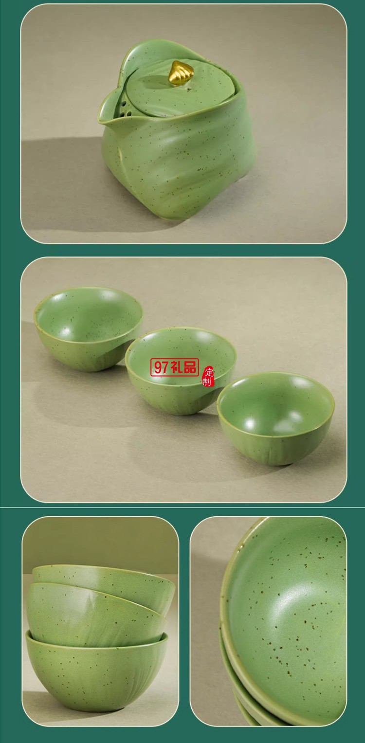故宫 龙腾四海茶具香器套装 生日礼物 故宫官方正品