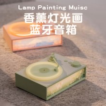 香薰助眠无线复古音箱