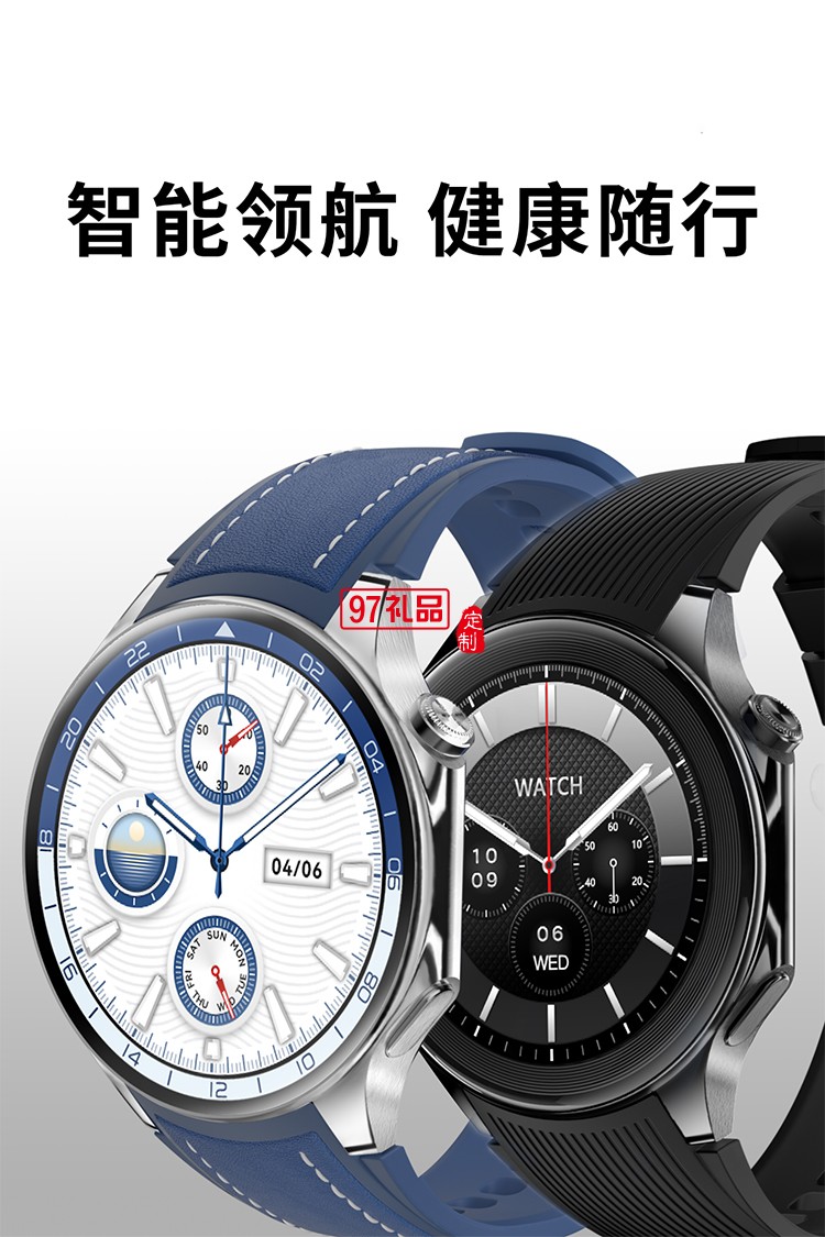 GWALK极沃客 WATCH X智能手表