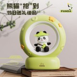 摘星揽月熊猫小夜灯
