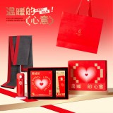 温暖心意保温杯围巾礼盒套装