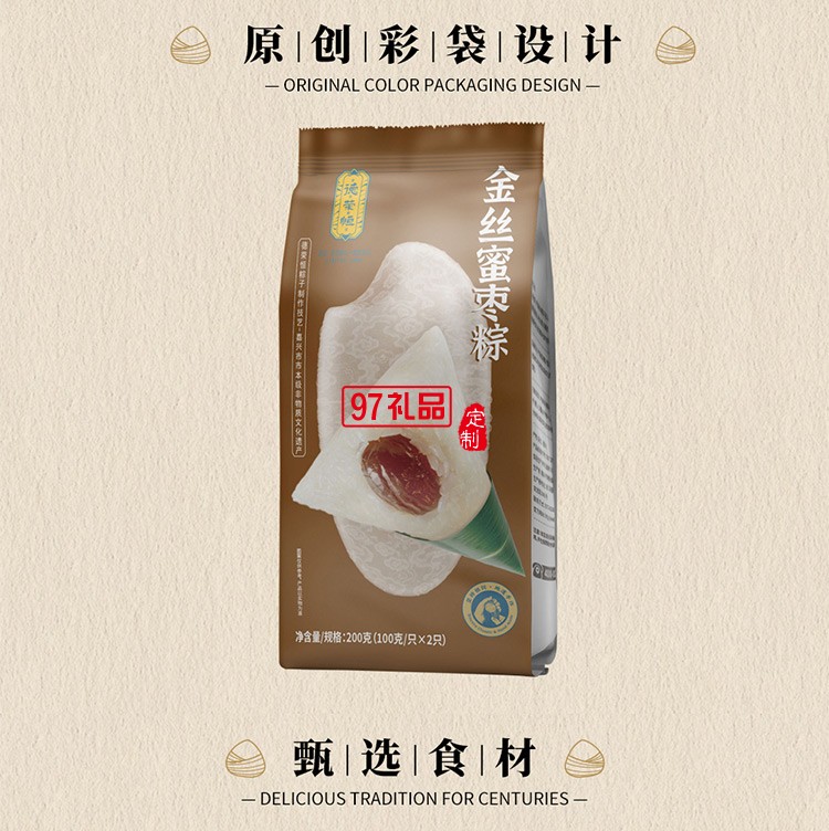 德荣恒 金丝蜜枣粽袋装100g