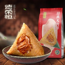 德荣恒 经典大肉粽袋装100g
