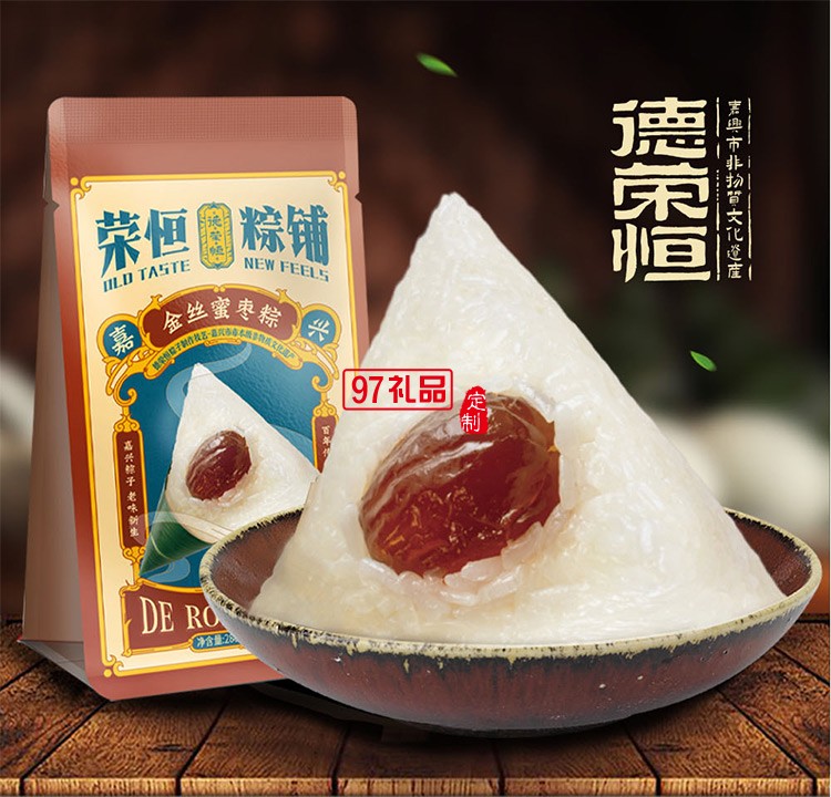 德荣恒 金丝蜜枣粽袋装140g