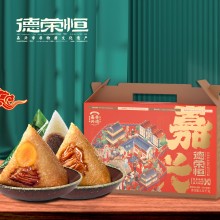德荣恒 荣恒粽礼 粽子礼盒系列