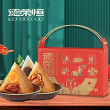 德荣恒 荣恒福礼 粽子礼盒系列