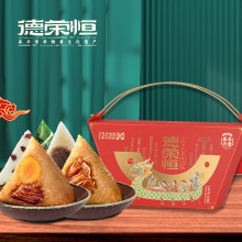 德荣恒 荣恒祥礼 粽子礼盒系列