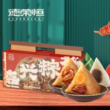 德荣恒 荣恒嘉礼 粽子礼盒系列
