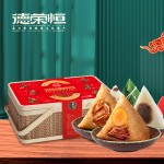 德荣恒 荣恒有礼 粽子礼盒系列