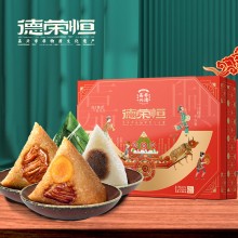 德荣恒 礼颂荣恒 粽子礼盒系列