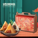 德荣恒 雅韵荣恒 粽子礼盒系列
