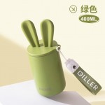 迪乐贝尔星愿兔高颜值水杯316不锈钢可爱女生便携保温杯