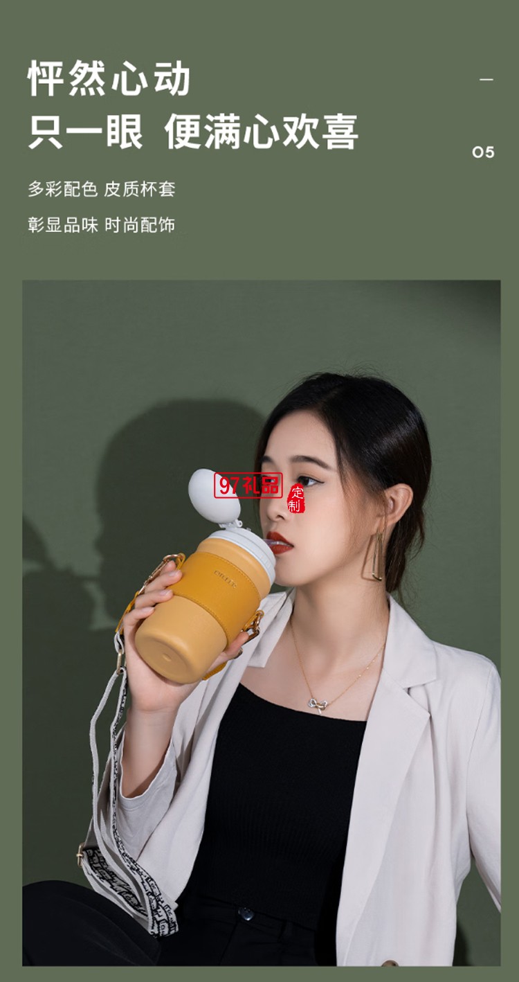 迪乐贝尔高颜值大容量带吸管保温水杯学生便携随手杯不锈钢咖啡杯