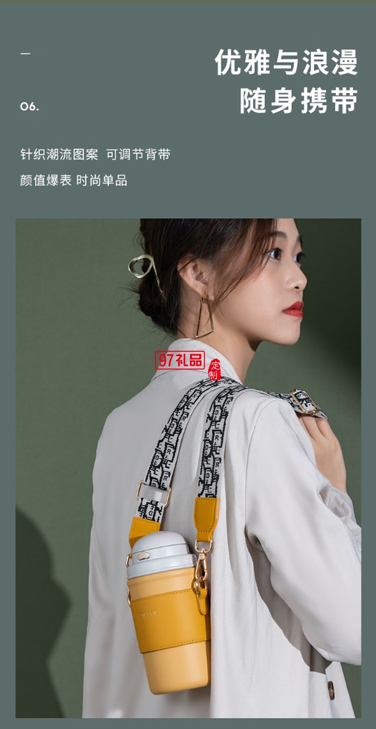 迪乐贝尔高颜值大容量带吸管保温水杯学生便携随手杯不锈钢咖啡杯