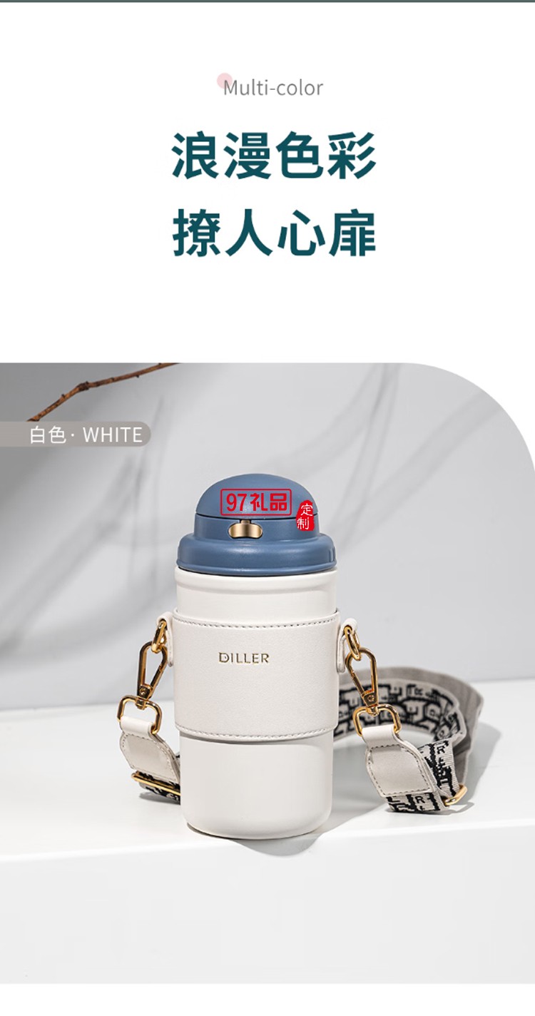 迪乐贝尔高颜值大容量带吸管保温水杯学生便携随手杯不锈钢咖啡杯