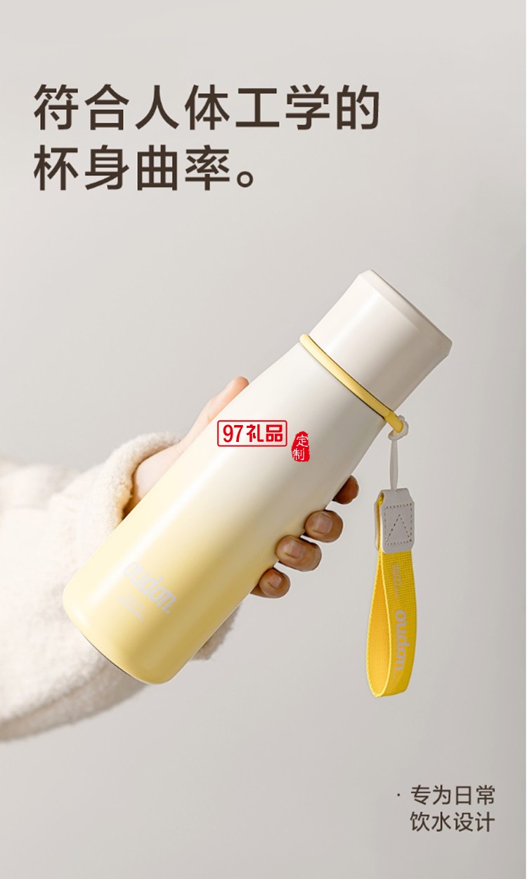 万物有氧—冷萃冷泡杯新款磁吸茶水分离杯高颜值磁弹泡茶杯