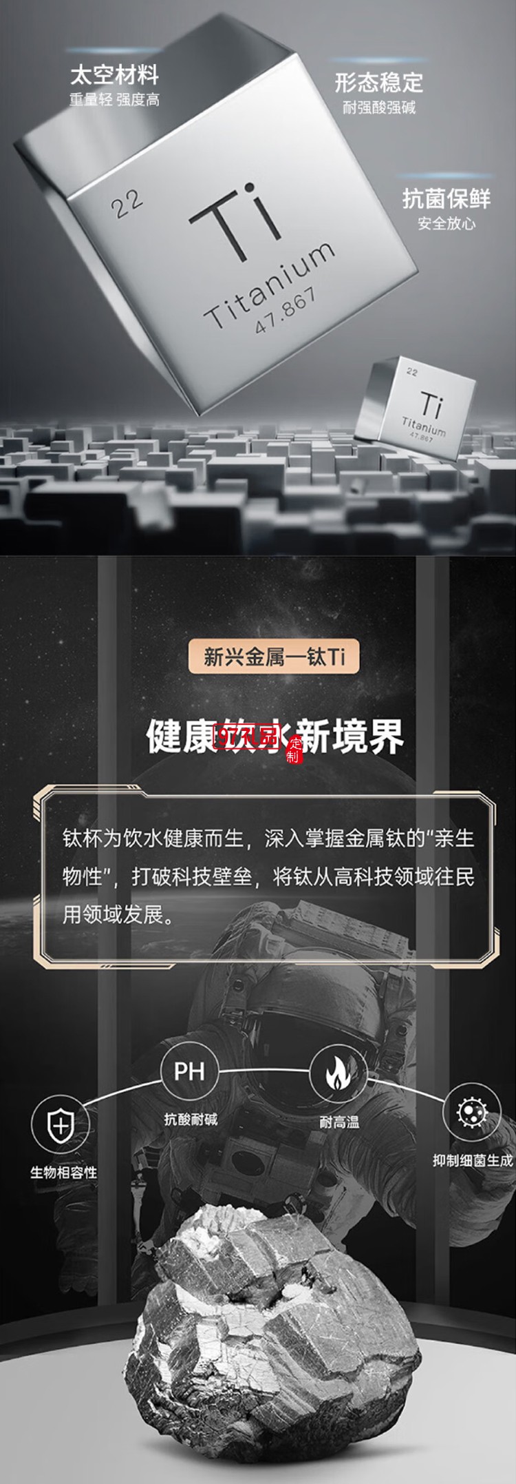 OUDON泡茶杯大容量闷茶杯纯钛保温杯松德系列-钛蓝焖茶杯