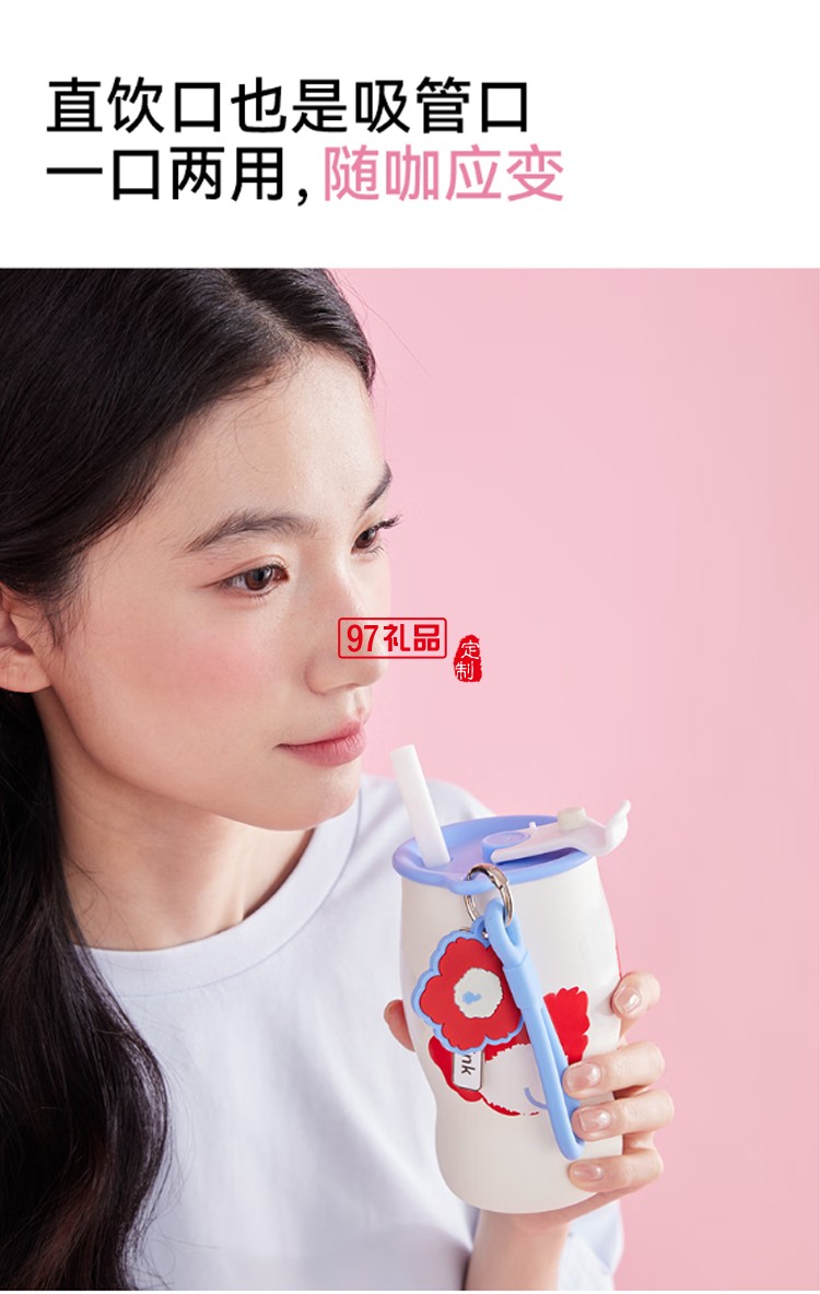 乐序rano女生陶瓷内胆保温杯曼特宁咖啡杯