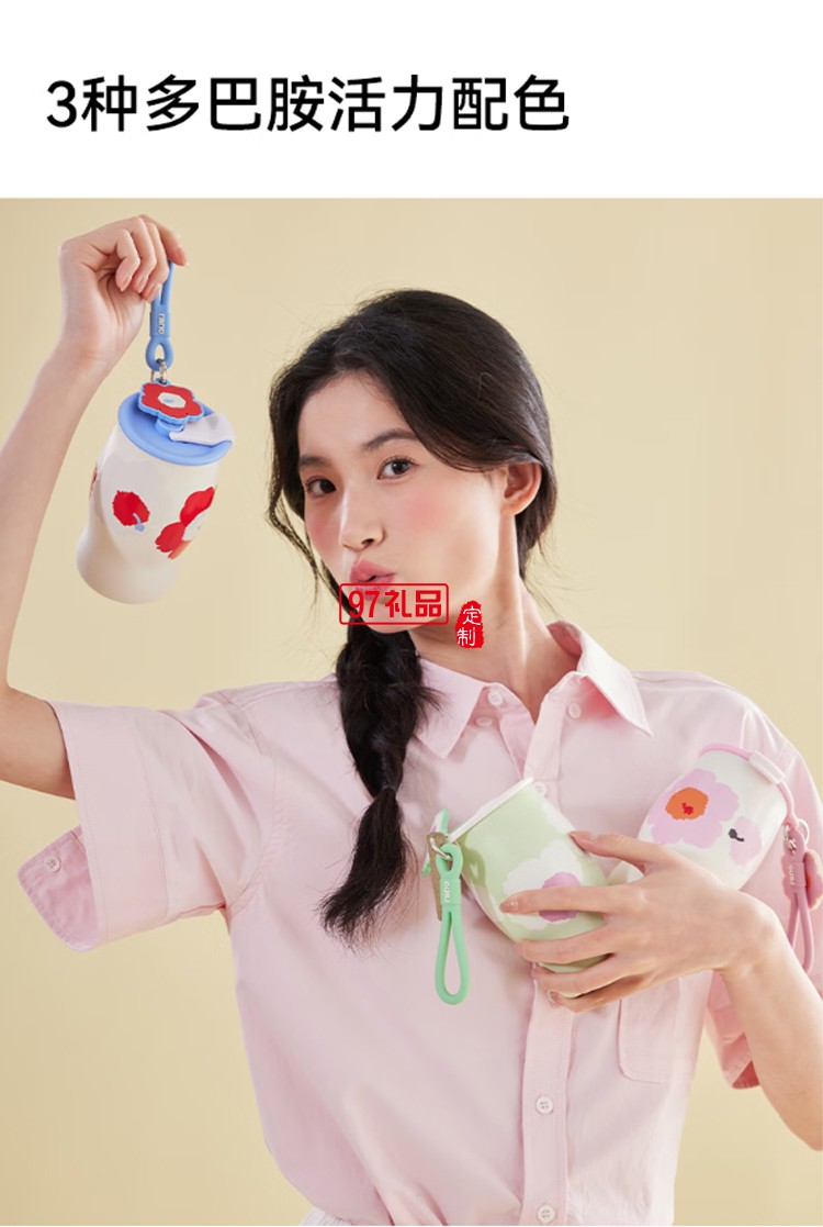 乐序rano女生陶瓷内胆保温杯曼特宁咖啡杯