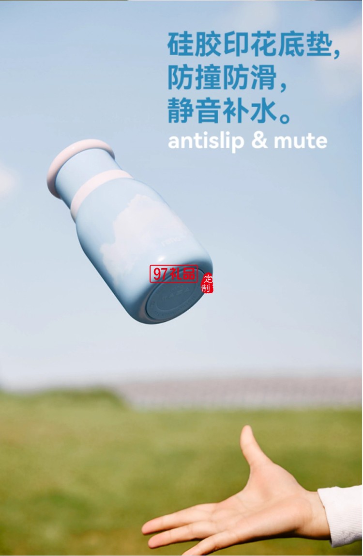 乐序rano高颜值陶瓷内胆便捷水杯咖啡保冷杯随行云朵杯 
